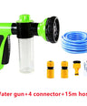 8 in 1 Pressure Hose Spray Gun