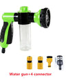 8 in 1 Pressure Hose Spray Gun