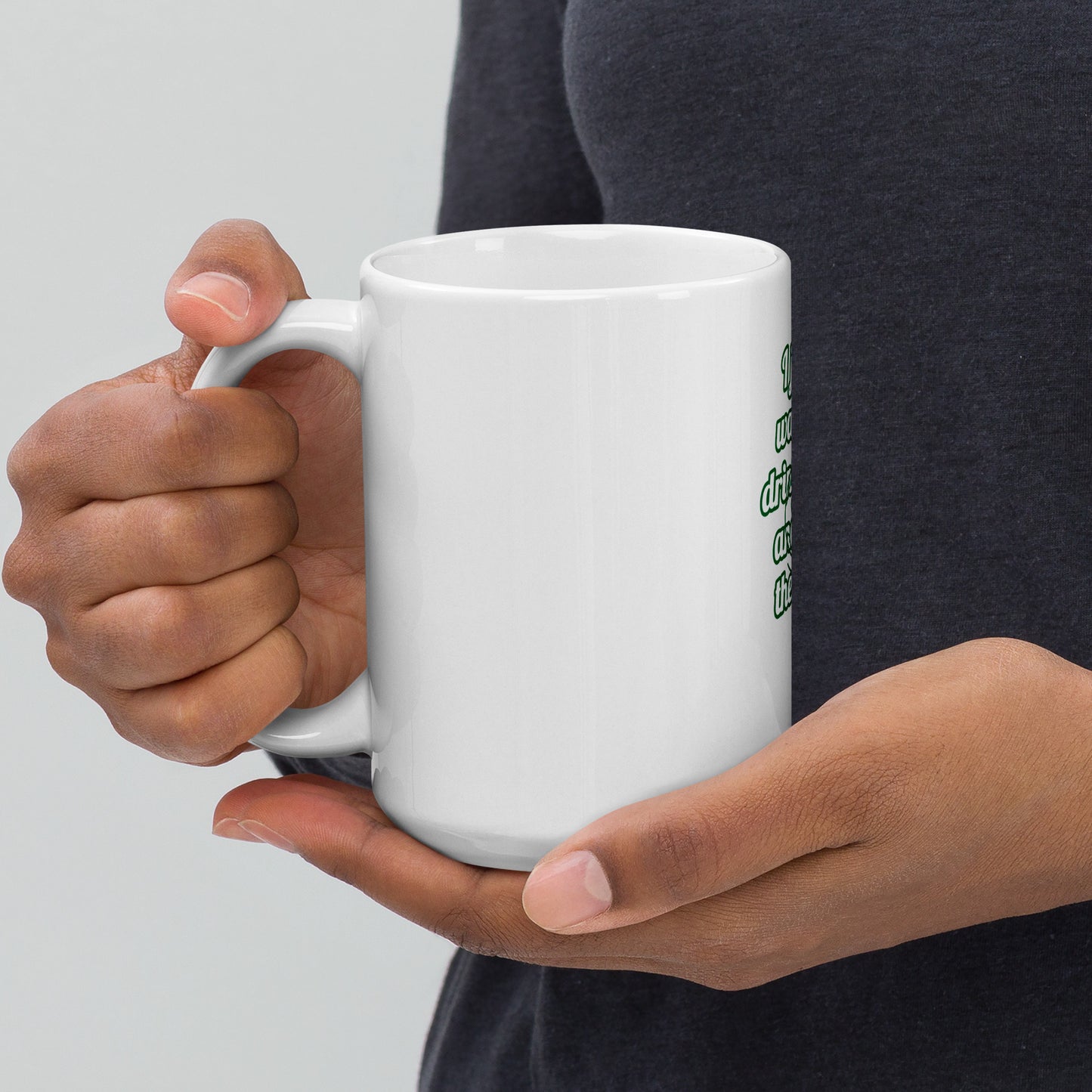 Save the Planet Coffee Mug